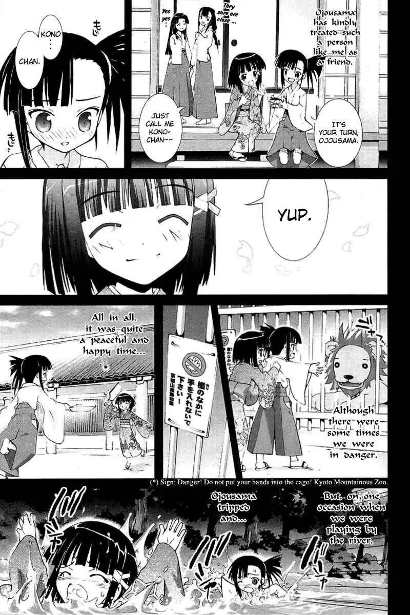 Negima!? Neo Chapter 6 20